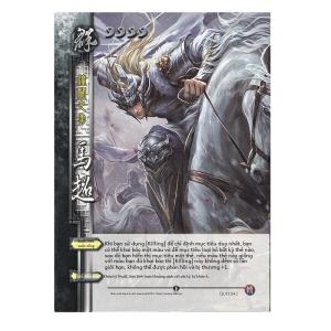 Trò Chơi Thẻ Bài Chiến Lược Cổ Đại Mới UI Tướng Trung Quốc Cổ Đại Coja Chuyển Ma Chao Chuyển Bao Như Cũ Guo Kai Jiang Gan