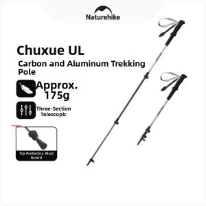 NatureHike | Carbon Fiber Aluminum Alloy Ultralight Adjustable Trekking Poles
