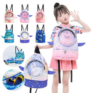Huife Childrens Swimming Bag Dry Wet Separation Kids Drawstring Beach Bag for Sport Swimming Travel Outdoor Backpacks