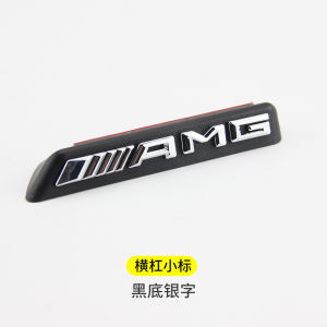 Miếng Dán Trang Trí Lưới Tản Nhiệt AMG Cho Mercedes-Benz a C E Class Miếng Dán Logo Lớn Tùy Chỉnh 3D Vật Liệu