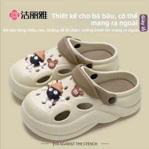 GRACE | Pregnant Anti-slip Soft Elastic Breathable Open Toe Shoes