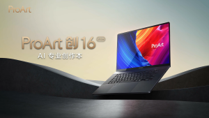 【ASUS Local Warranty】2024 ASUS ProArt 16 Al Laptop/ASUS ProArt P16/ASUS Laptop/ASUS ProArt Laptop/AMD Ryzen AI 9 HX370 RTX4060|RTX4070 16inch 4K OLED TouchScreen/华硕创16