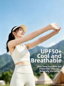 Dreambunny  | UV Protective Cooling Arm Sleeves