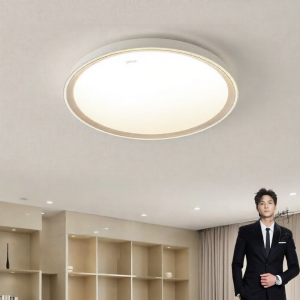 OPPLE | Full Spectrum Eye Protection Ceiling Light High Color Rendering Index Smart