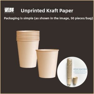 Eco-Friendly Thickened Disposable Paper Cup