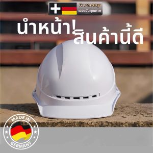 WEIKAMAYI | Customizable ABS White Construction Safety Helmet