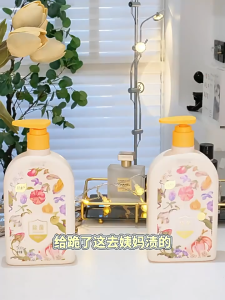 [SG Stock] Underwear Washing Detergent 99.9% Germ-Free - Lady Laundry Care Detergent - Safe for Mummy & Baby Ladies Detergent Duster For Women Desodorant Para Mujer Womens Duster - Lazada