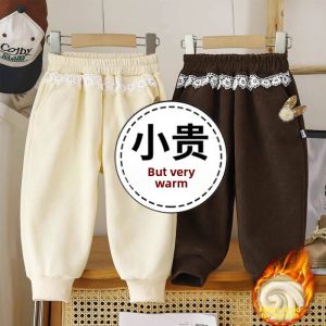 JIFANPAUL | New Stylish Thick Velvet Corduroy Trousers