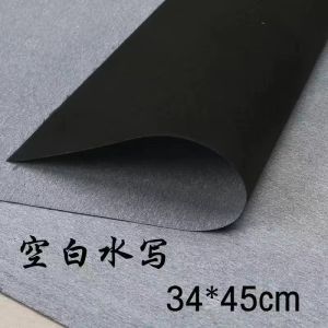 ผ้าเขียนน้ำเลียนแบบเพิ่มความหนาแบบใหม่ลายตารางตัวอักษรข้าวไซส์เล็กไซส์ใหญ่กระดาษสำหรับฝึกเขียนตัวอักษรจีนสำหรับนักเรียนประถมและผู้ใหญ่