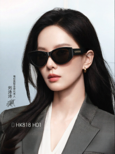 HELEN KELLER | Fashionable Womens Cat Eye Sunglasses