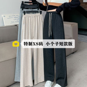 Quần Ống Rộng Cạp Cao Cho Nữ Quần Thể Thao Ống Đứng Dài Đến Mắt Cá Chân Quần Dài Thường Ngày Quần Dài Ống Rộng