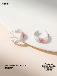 3COLOUR·S | Vintage Gentle Crystal Bead Hoop Earrings S925 Silver Pin