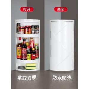 Nordic Style Kitchen Wall Mounted Rotating Spice Storage Rack Triangle Shape Kitchen Organizer for Utensils And Condiments