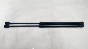 Shock Bagasi Kia Rio 81770-1W200 (1 SET) - 7682