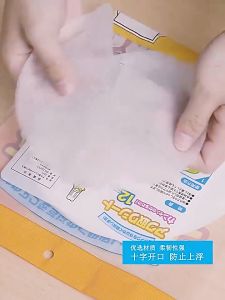 Oil Absorbing Paper Disposable Non-toxic Soup Oil Absorb Fried Food Remove The Grease Fat Absorbent Paper Kitchen 食物吸油纸