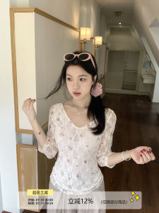 Áo Thun V-Neck Voan Hoa Gợi Cảm Súc