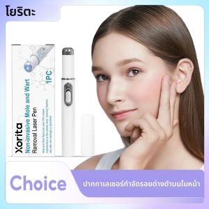 ปากกาเลเซอร์ใบหน้าไม่เจ็บปวดสําหรับปรับปรุงผิวหมองคล้ําจางลงจุดด่างดําสิวลบสิวหัวดําเรียบเนียน Brighten Face Beauty Care TOOL