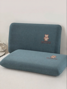 Kiss Dear | Memory Pillow Protection Cover