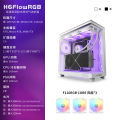 NZXT H6 Flow RGB DIY Gaming Case ATX เมนบอร์ดคอมพิวเตอร์เดสก์ท็อปวัสดุเหล็กโครงสร้างกลางทาวเวอร์ Water Cooling. 