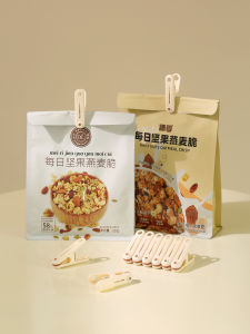 คลิปหนีบผ้าอเนกประสงค์กันลื่น ป้องกันลม สำหรับถุงเท้า เสื้อผ้า ไม่ทิ้งรอย ใช้ในบ้านและนอกบ้าน อุปกรณ์จัดเก็บ