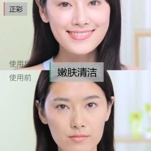 Zeusee Aloe Vera Exfoliating Krim Gel Pengecil Pori-pori Komedo Pembersih Dalam 100g