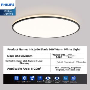 Philips | Eye-Protecting Modern LED Ceiling Light