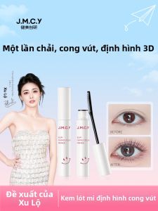 JIANMEICHUANGYAN | Dầu Nhũ Mascara Chống Nước Kéo Dài và Uốn Cong