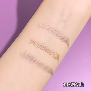 3 Colors Biya Liquid Eyebrow Pencil with Ultra-Fine 0.01mm Tip for Precision Waterproof Long-Lasting