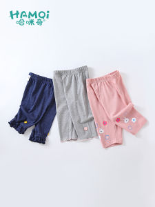 Hamqi | Summer Fashionable Baby Shorts for Children