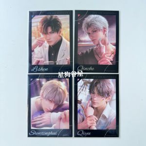 Lian Yu Deep Space Rosen Collaborative Official Valley Rice Sweet Qi Yu Li Deep Qin Che Shen Xing Hui Iron Badge Collectible