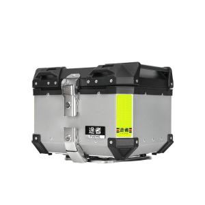 TUZHE | Aluminum 30L Detachable Rear Box for Motorcycle and E-scooter