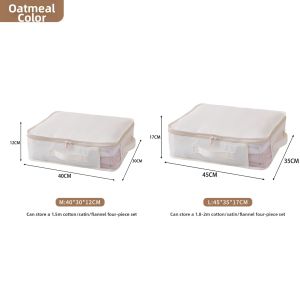 RUIDU | Visible Dustproof Storage Bag