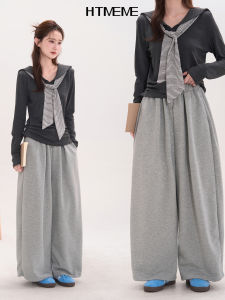 Loose Grey Sports Casual Pants Curved Knife Wide Leg Pants Long Trousers Sweatpants Casual Style Natural Waist Elastic Fabric