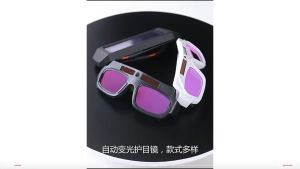 Solar Powered Auto-Darkening Welding Spectacle Glass Goggle Welding Glass Eyewear