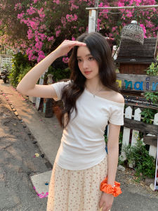 Off-Shoulder Stylish T-shirt