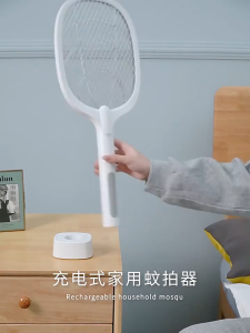 Electric Mosquito Swatter Fly Swatter Insect Killer Tennis Racket Mosquito Repellent Lamp Mesh Surface Fly Swatter