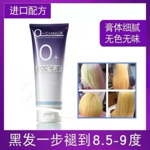 O-CHNCA Hair Bleaching Cream 400g