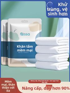 PISSA | Disposable Portable Towel