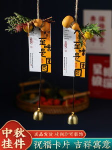 ตกแต่งประตูปีใหม่ DIY แฮนด์เมด อุปกรณ์ตกแต่งภายในบ้าน วัสดุไม้ไผ่ ตกแต่งรถยนต์ อุปกรณ์ตกแต่งบ้าน