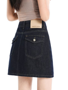 QIAOMIDUO | Non-Fading Denim Blue Womens Mini Skirt Summer 2025 New High Waist Cotton Polyester Blend A-Line Skirt With Lining