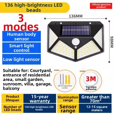 Xlys | Ultra Bright Waterproof Induction Outdoor Solar Light