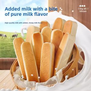 Nutritious Breakfast Buffalo Milk Protein Bar Bread Leisure Snack Craving-Curing Treat Western Pastries Traditional Style