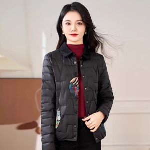 MAIMEI | Slimming Winter Fashionable Retro Ethnic Style Short Coat Womens Light Flip Collar Print Outerwear Korean Style Straight Cut
