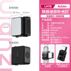 Ulanzi Quick Release Metal Cage Baseplate for DJI Action3/4/5 Osmo Action Camera GoPro Hero Mount Bracket Photography Accessories