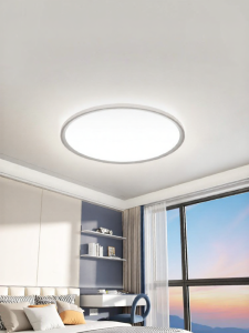 EYESPRO | Ultra Bright Full Spectrum Ceiling Light Energy Saving