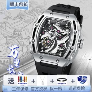 Mark Fairwhale New Model Mens Watch Automatic Mechanical Hollow out Night Light Waterproof Barrel Shaped Casual Style