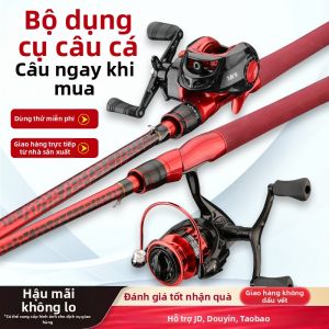 MLZH | Hard Casting Distance Fishing Rod Set