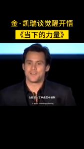 正版 当下的力量 『让我们认清时间的幻象,活在当下|找到真正的力量发现平和与宁静的入口』受益一生 灵性开悟的指引之书