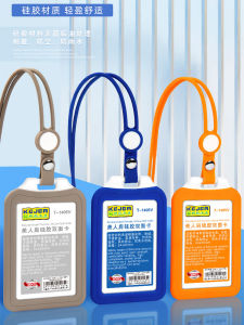 Hộp Đựng Thẻ Bằng Silicon Trong Suốt Hai Mặt Cho Học Sinh Thẻ Ăn Thẻ Công Sở Thẻ Công Sở Thẻ Treo Cổ
