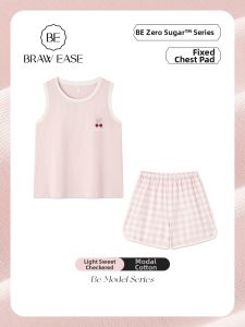 BE | Summer Modal Cotton Sleepwear Set